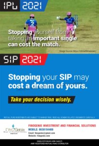 SIP 2021