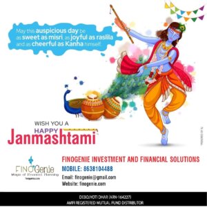 Happy Janmshami