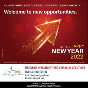 Happy New Year