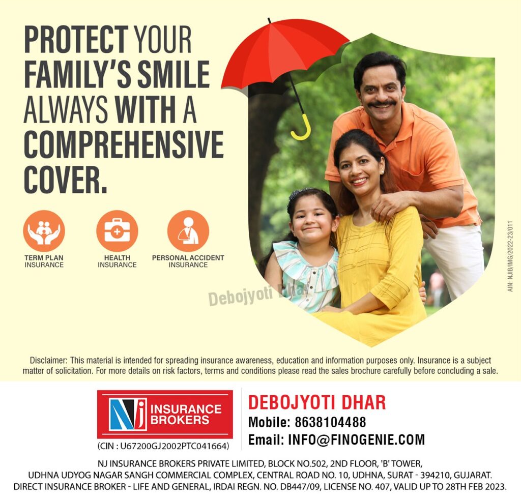 Comprehensive Insurance Cover